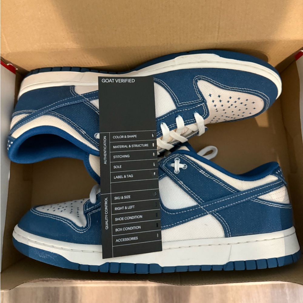 Nike dunk sashiko color way men’s size 12.5 light wear